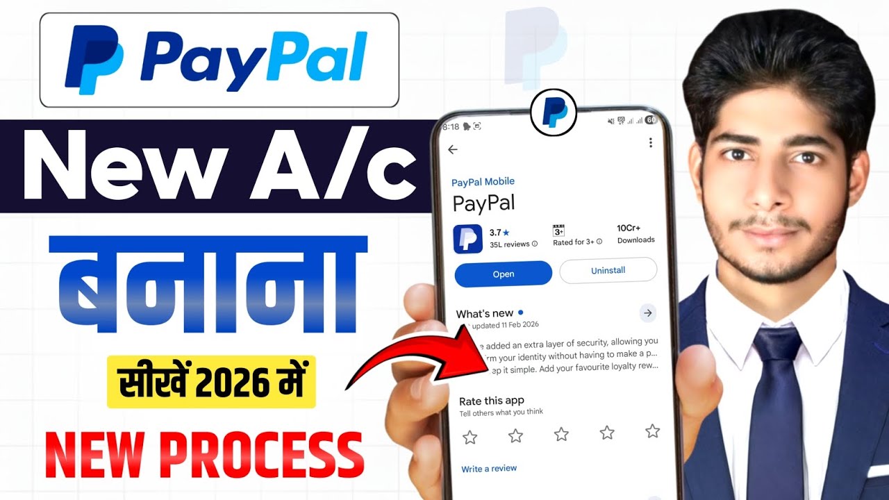 Paypal Account Kaise Banaye 2026 | How To Create Paypal Account In India | Paypal Personal Account