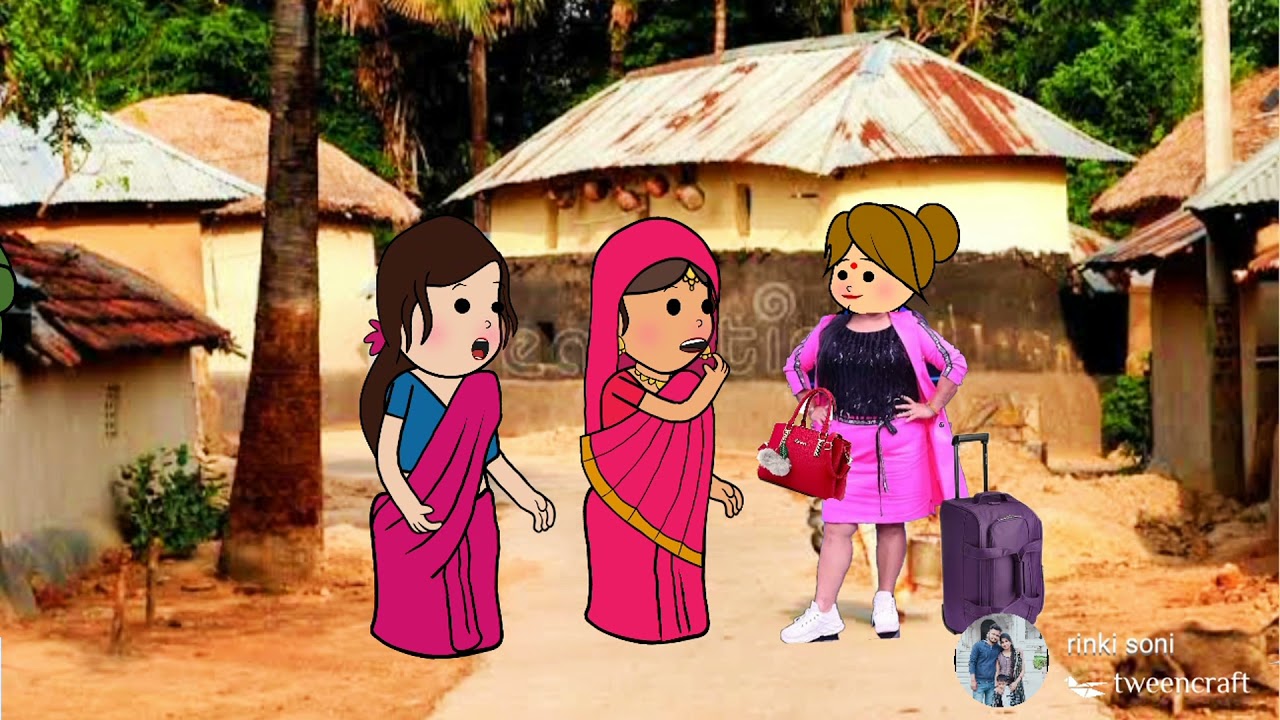 बड़की जिजी बन गई हीरोइन💃। ऐसा वीडियो जो देखकर हंसते ही रहेंगे।