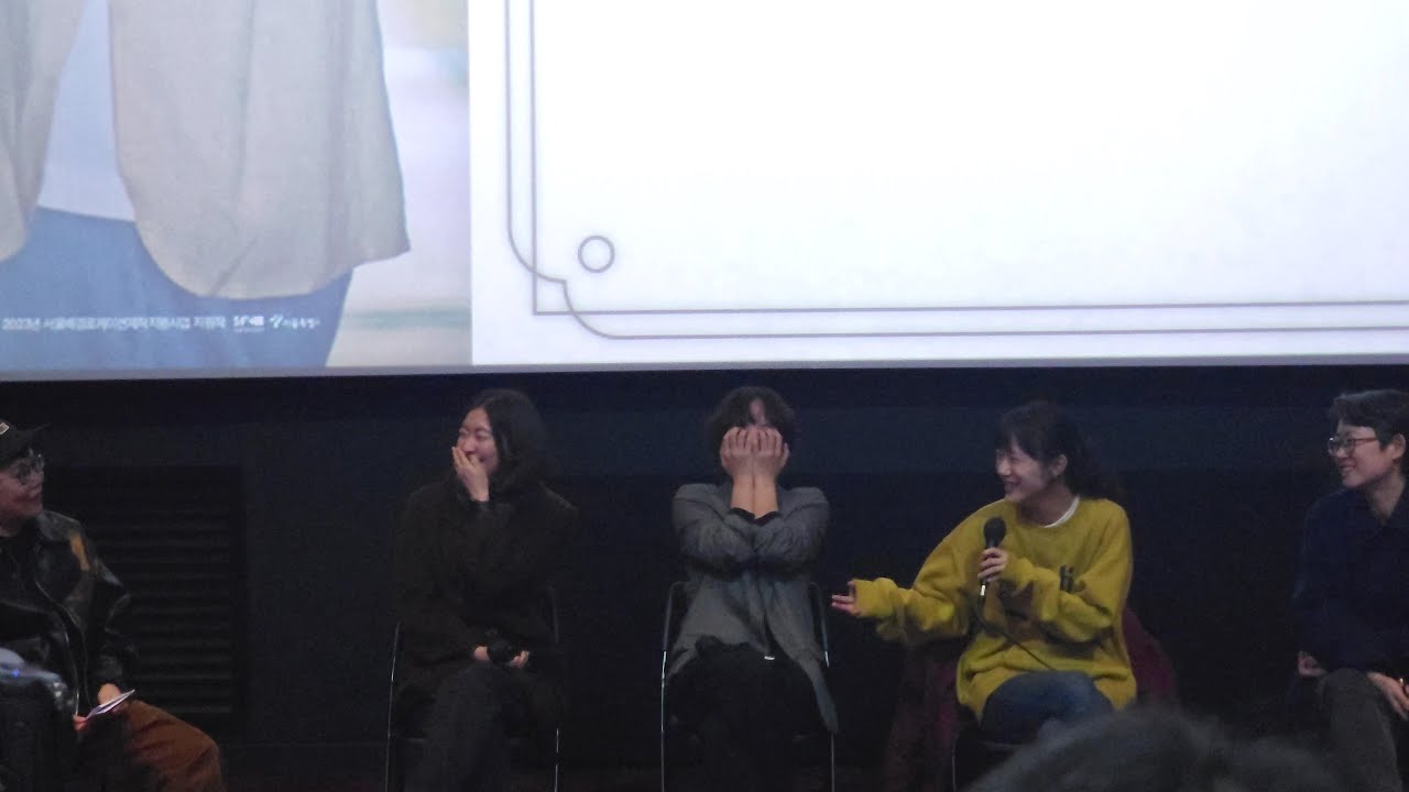 241128 럭키,아파트 콜라보 인디토크 (손수현, 박가영, 박수연 배우 그리고 강유가람, 한제이 감독)