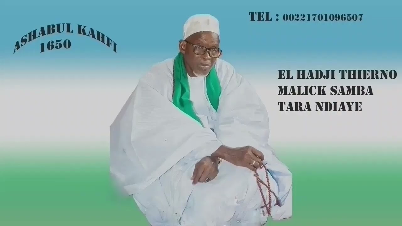 JABOWOL  AMDOU SOW