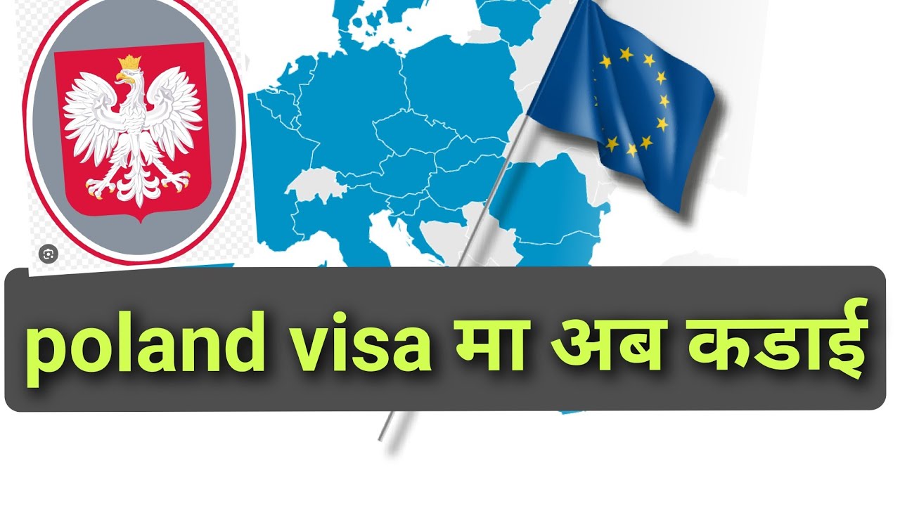 Working visa in poland| poland visa | poland new update | poland new today | #europeanvisa2025