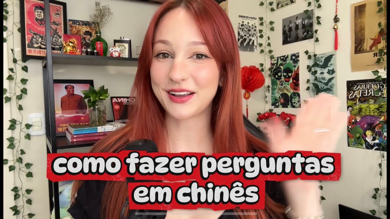 COMO FAZER PERGUNTAS EM MANDARIM ⊹ ࣪ ˖ 吗 e 呢, gramática de HSK1