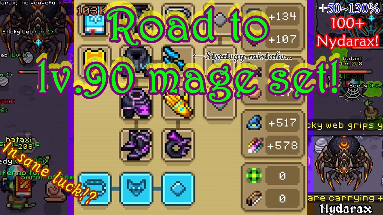 Road to lv.90 mage set [Curse of Aros]
