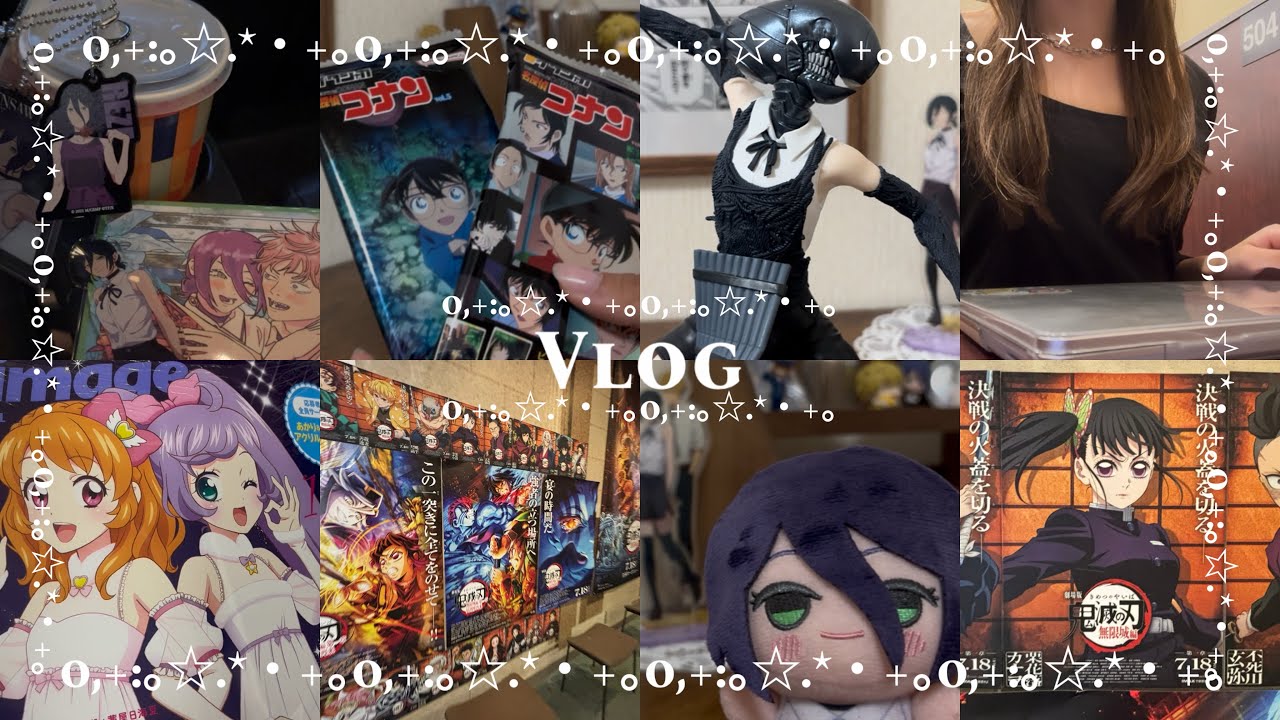 【Vlog】クレーンゲームを頑張るオタクの推し活ブイログ☆*。