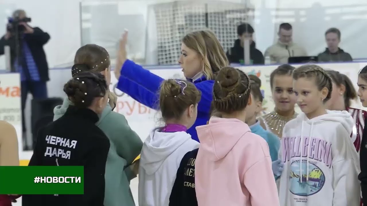 Соревнования по фигурному катанию