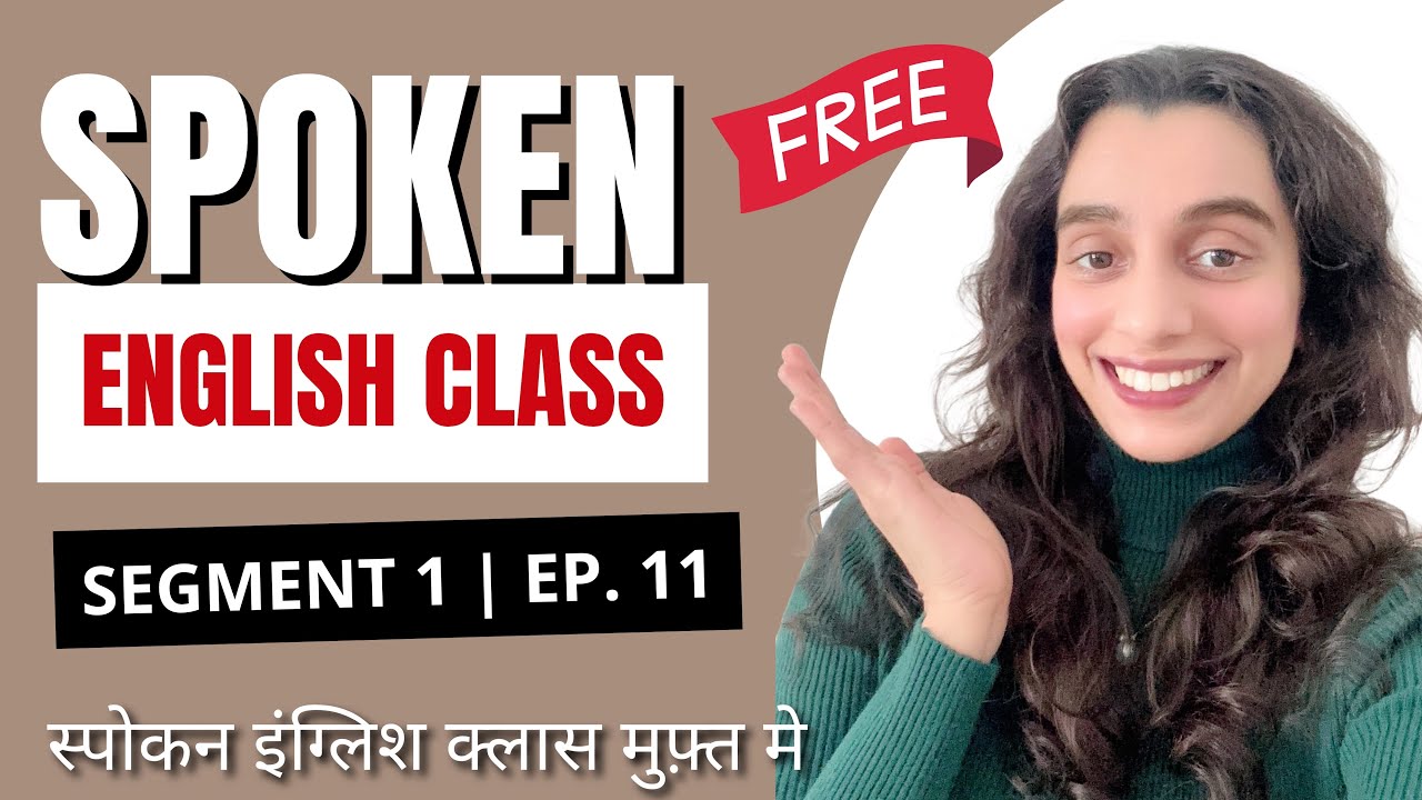 Past Continuous Tense in Less Than 20 Minutes ⏱️ | Speak About the Past Like a Native