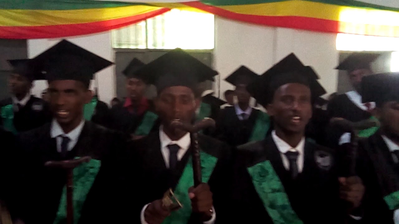 ይቤሎሙ ኢየሱስ ለአርዳኢሁ፡፡