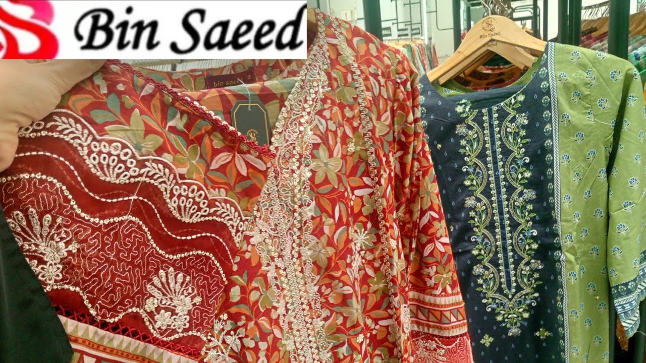 BinSaeed New Collection 2026♥️3 piece Suit Price 2990 only🔥📣 BinSaeed SALE price Collection 📣
