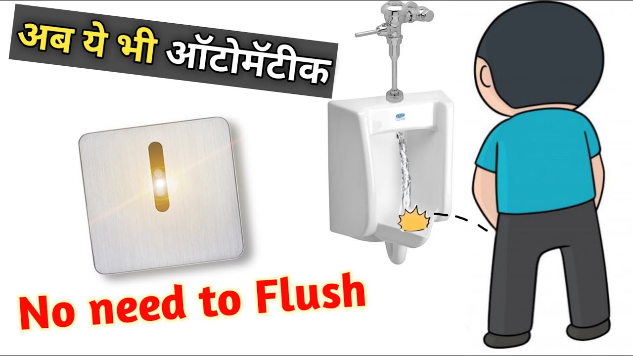 how to install automatic toilet flusher | Euronics EU40E Urinal Flusher | smart toilet flush sensor