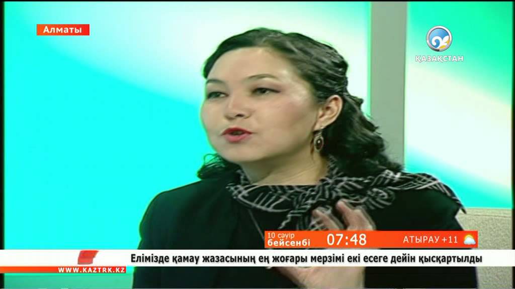 Анар Фазылжан. Филология ғылымдарының кандидаты