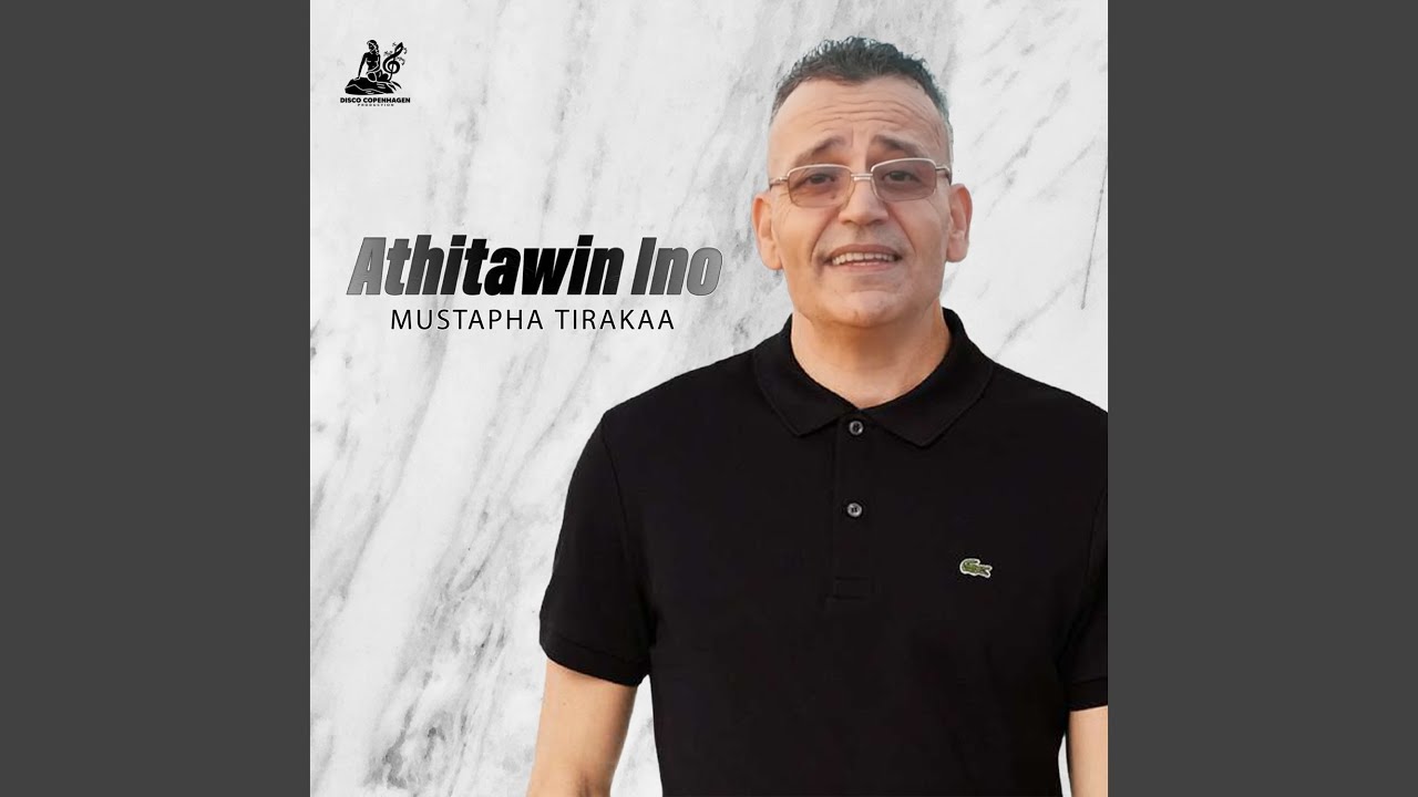 Athitawin Ino