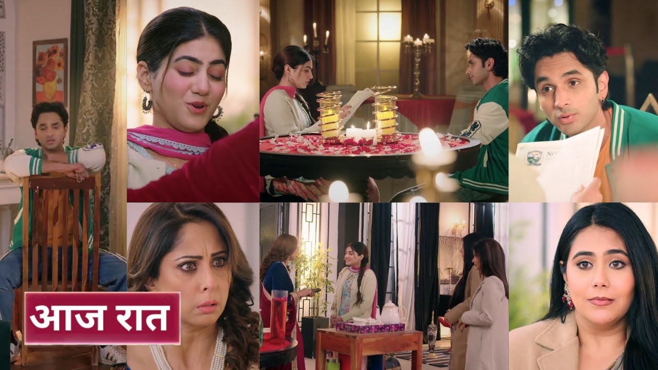Tuu Juliet Jatt Di 26th January 2026 - Heer ne udaya nawab ki mummy ka majak
