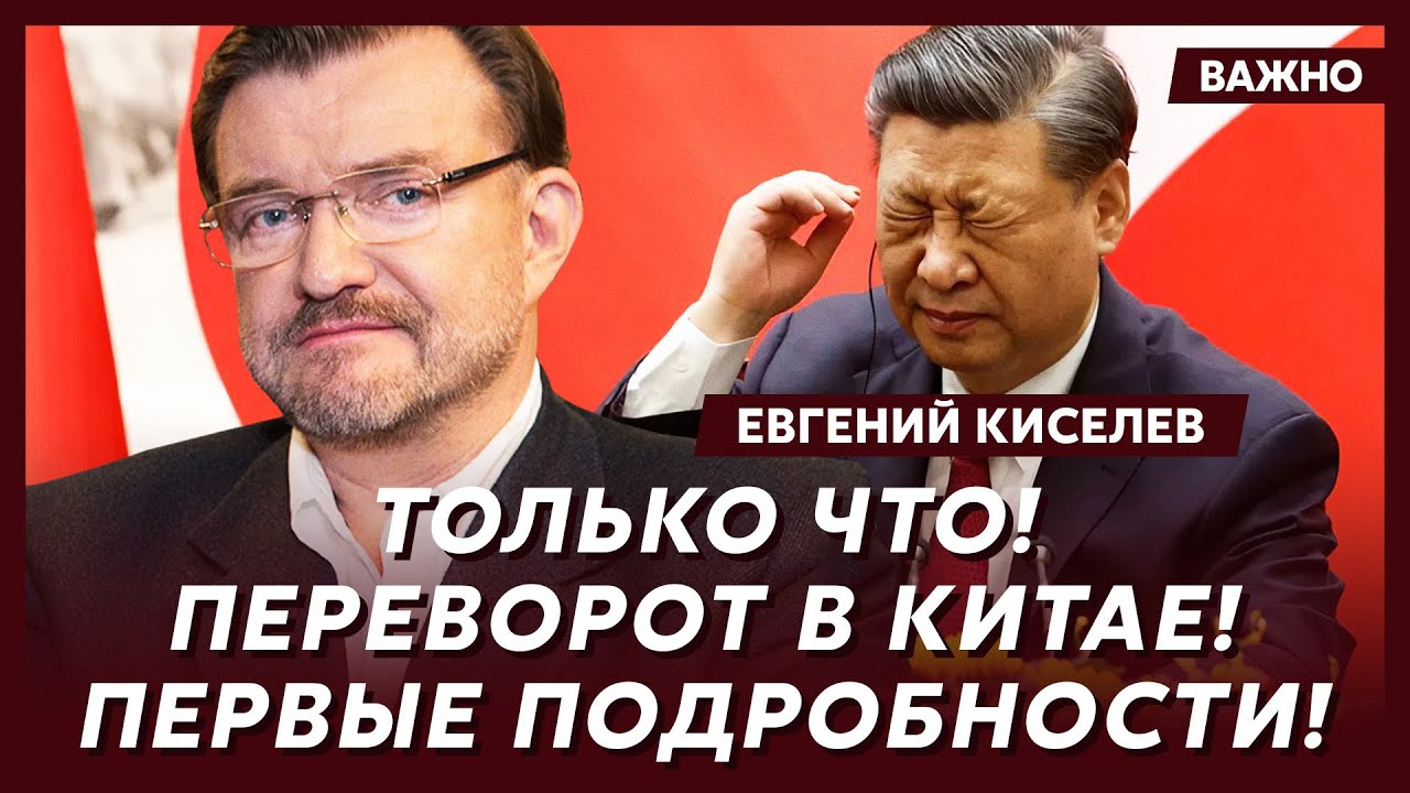 Киселев: Не торопитесь хоронить Хаменеи!
