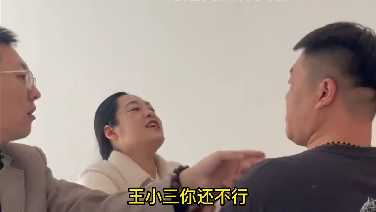 男子出轨公司秘书，不良女秘书拒不还💴，郑老师现场调节#法律咨询#债务纠纷#经济纠纷#出轨#欠钱不还