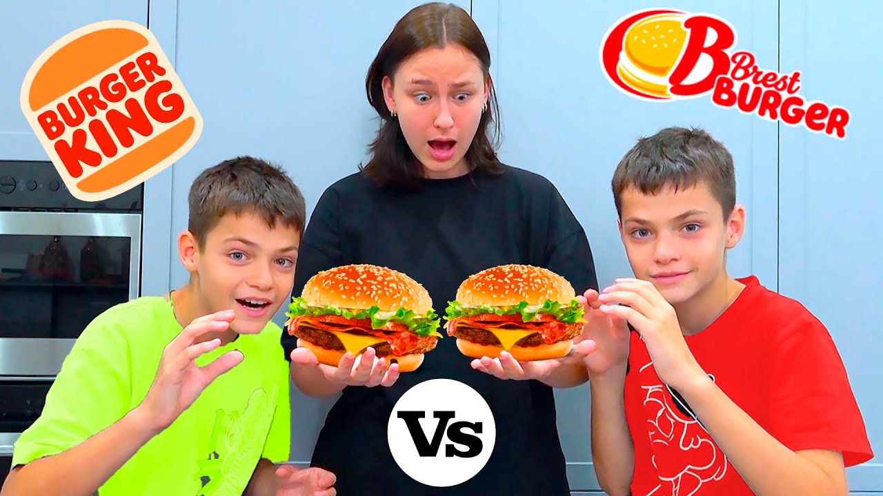 KFC в пролете. ФИНАЛ!!!!!!!!!!!