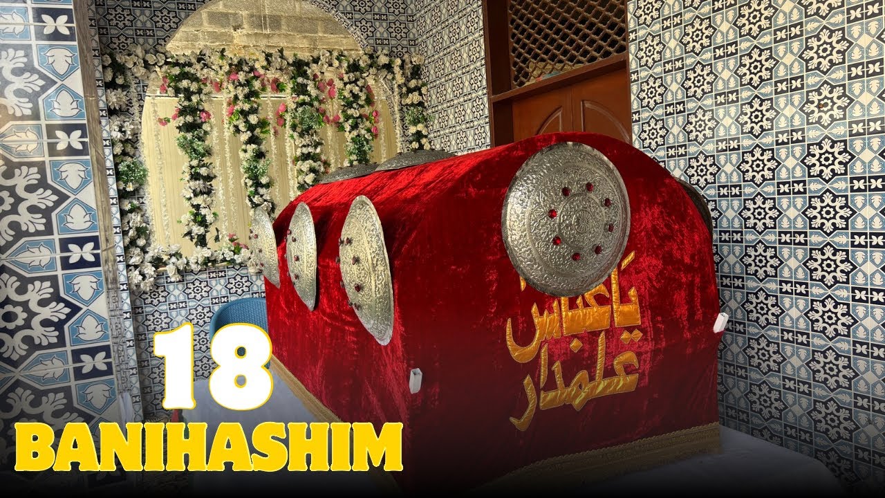 18 Banihashim Historical Jaloos At Jaffar Tayar society || Azadari 🪔Imam Hussain (A.S)