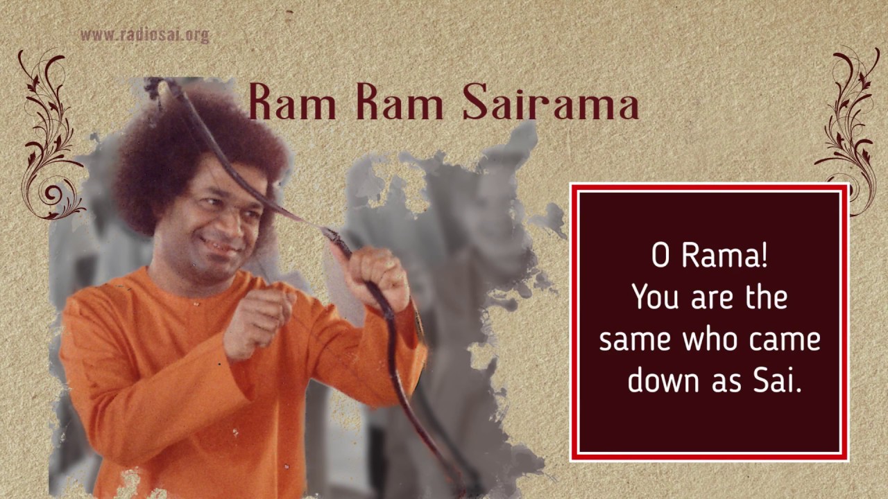 Bhajan Tutor - Mohana Raghurama | Learn Rama Bhajan Line by Line | Sai Bhajan Classroom