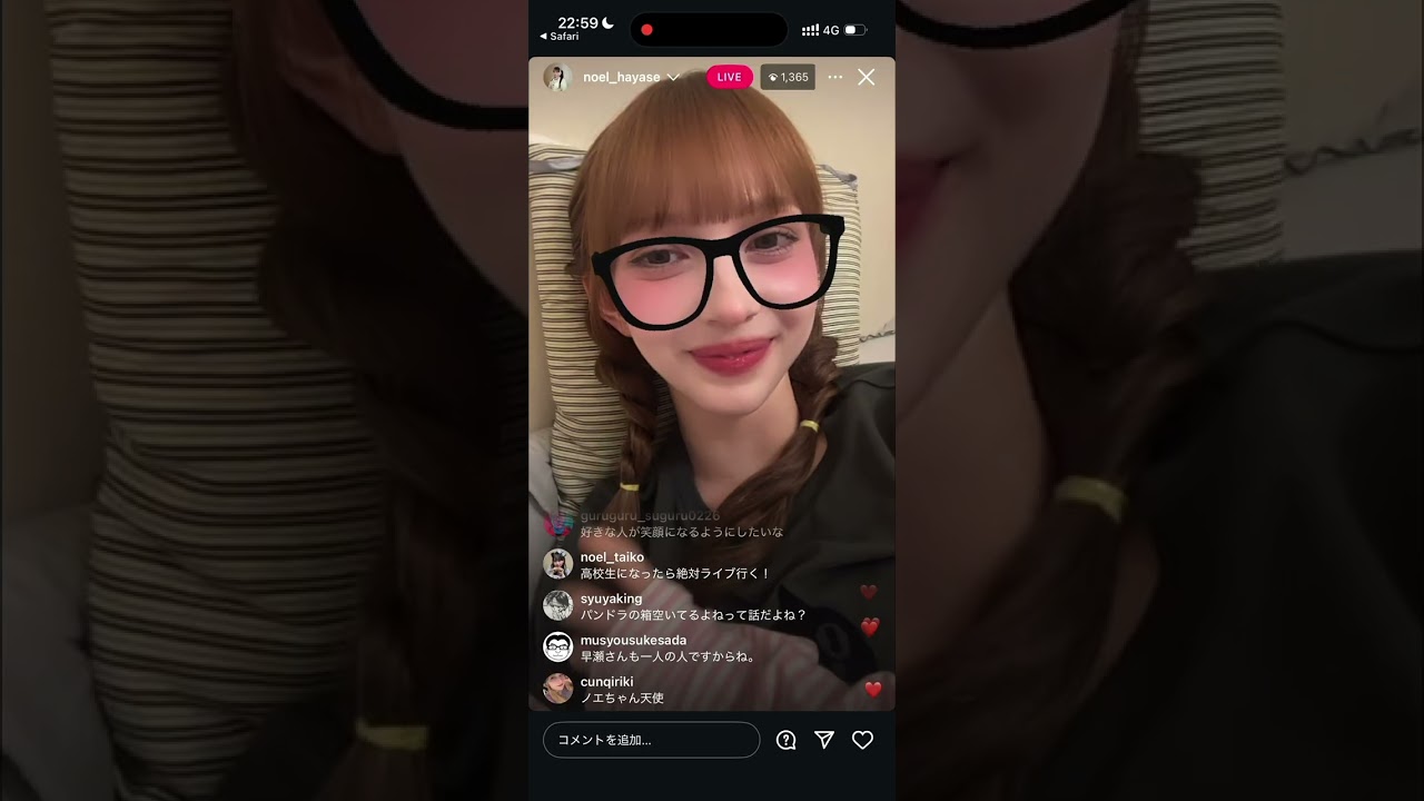 早瀬ノエル　インスタライブ　10月29日　フルーツジッパー