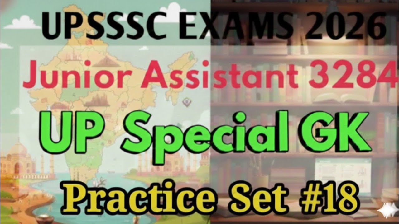 Up sports question for Upsssc exams upp constable 2026, lekhapal by Hindi ke rang Vipin sir ke sang 