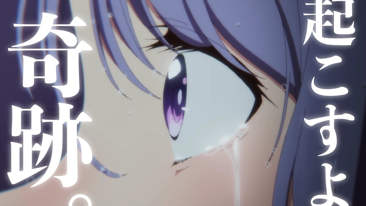 【MAD】心に響くアニメの名言集【アトラクトライト/*Luna 】
