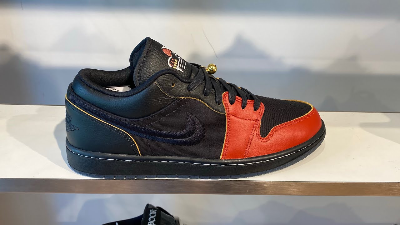 Air Jordan 1 Low SE “Lucky Cat” - Style Code: IQ3460-010