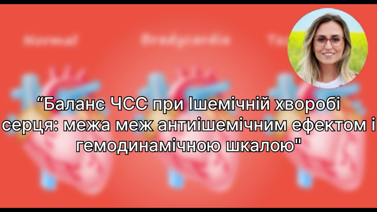 Юлія Кашуба, 14 лютого 2026