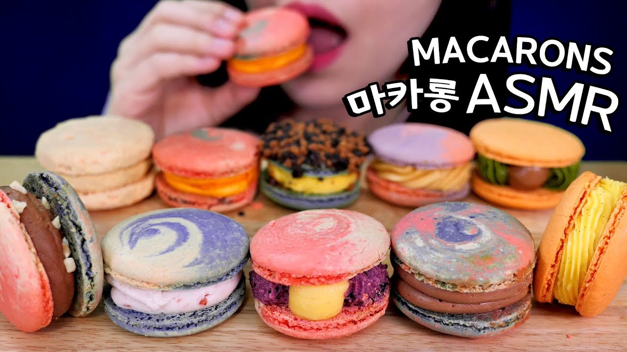 MACARON ASMR 마카롱 리얼사운드 먹방 咀嚼音 マカロンを食べる音 Sweet dessert SOFT EATING SOUNDS 뚱카롱