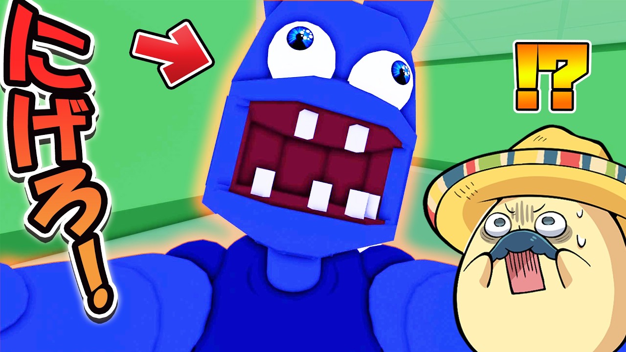 「人食いモー」の授業から逃げるとロブロックスがヤバい！【 Roblox 】【MosAcademy】