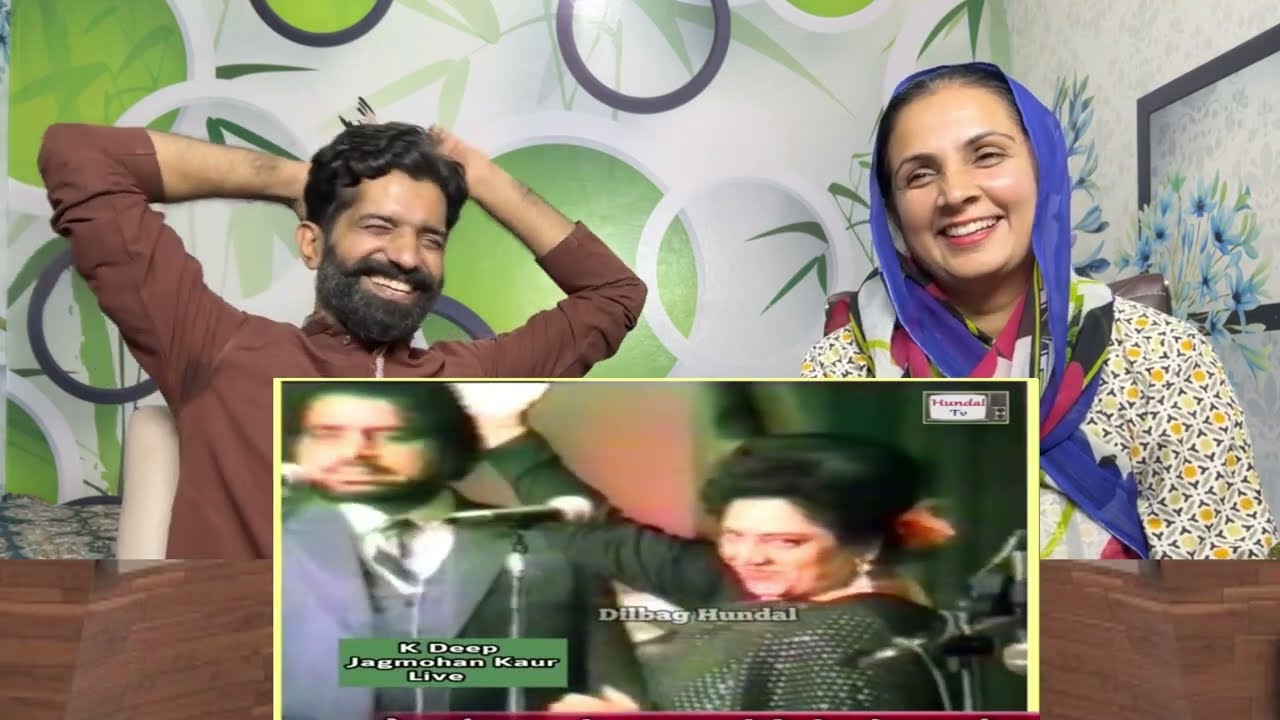 1985 K Deep & Jagmohan Kaur|| Live || ਜਦੋਂ ਜੇਠ ਨੇ ਲੱਸੀ ਦੀ ਘੁੱਟ ਮੰਗ ਲੲੀ || PAKISTANI REACTION