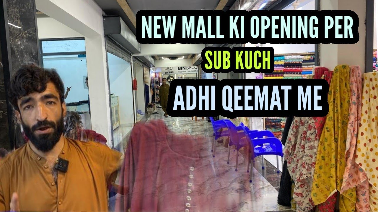 Karachi 1st 3D MALL Opened | Cheapest Rate | Discount he Discount | Review
