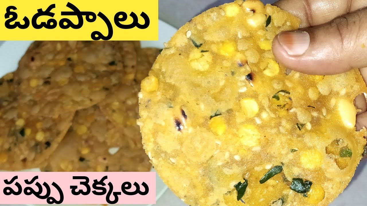 తెలంగాణ స్పెషల్ 