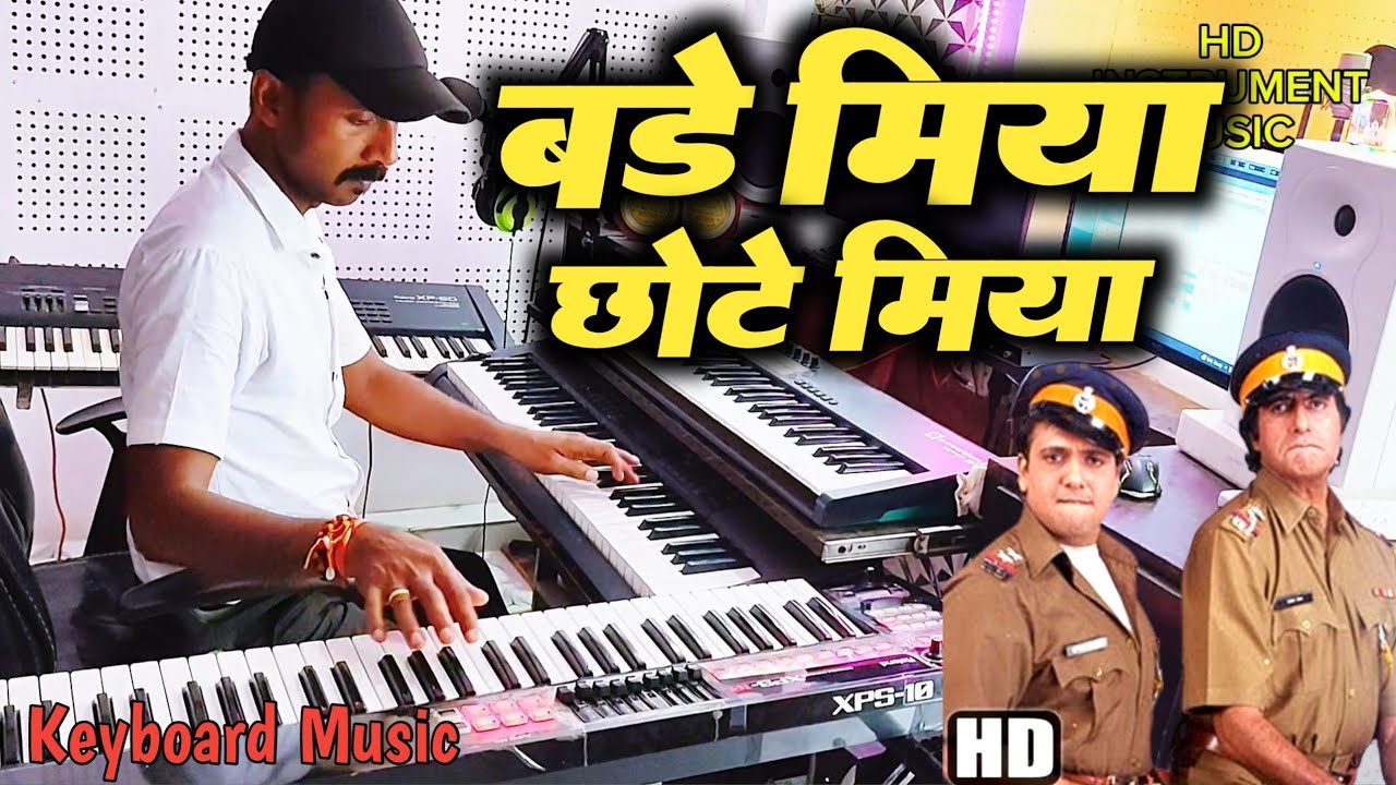 Bade Miyan Bade Miyan Chhote Miyan Subhan Allah | Instrumental Music