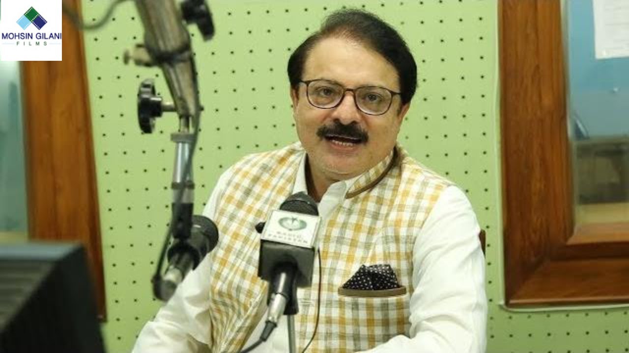 Introduction Video by Syed Mohsin Gilani | Mohsin Gilani Films