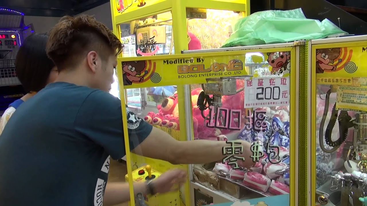 クレーンゲームが難しい [台湾]