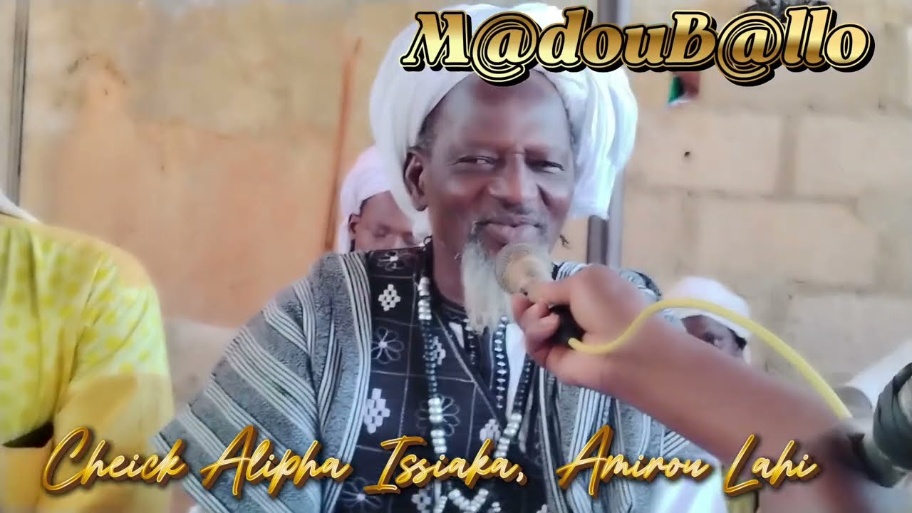 Prêche lecture du coran par Cheick Alipha Issiaka, Amirou Lahi  26/12/2025