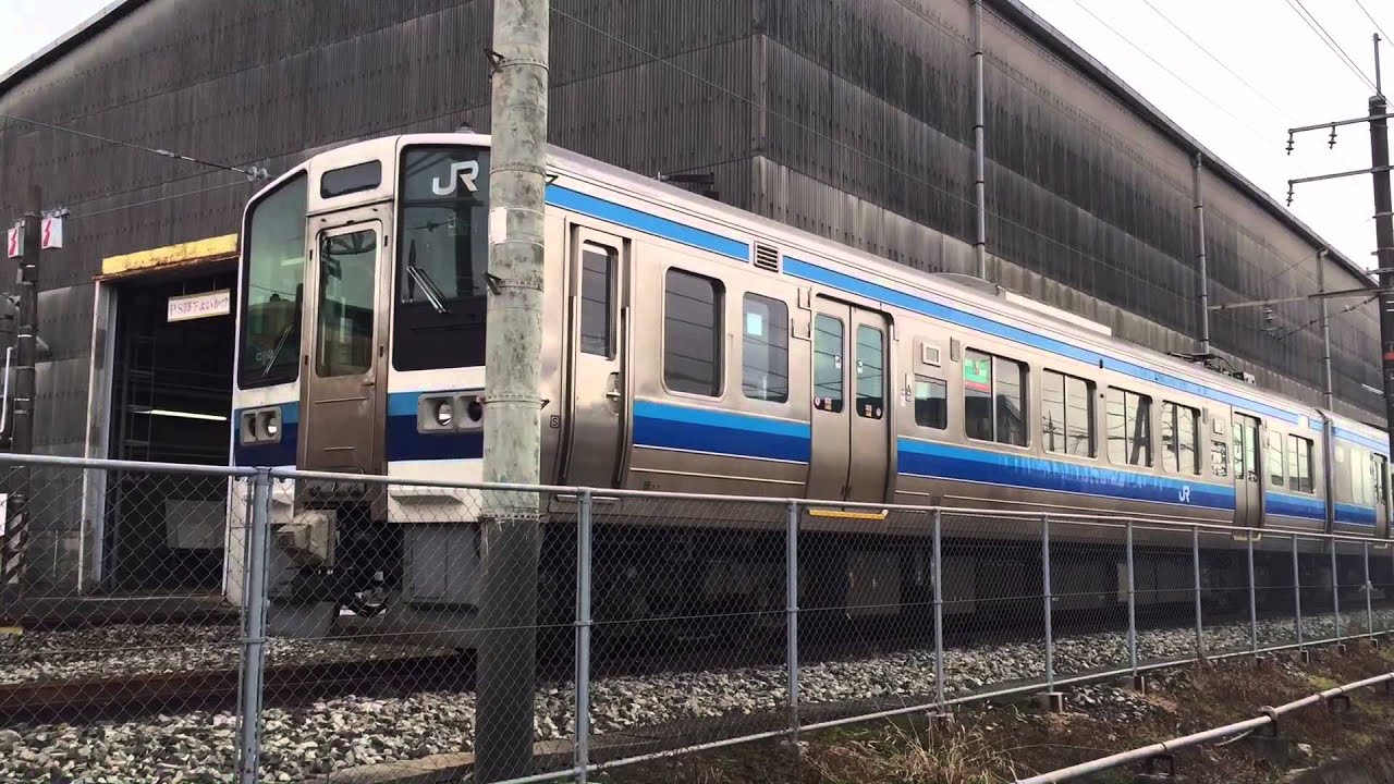 (車両展望シリーズ)2連化！！213系オカC-12編成