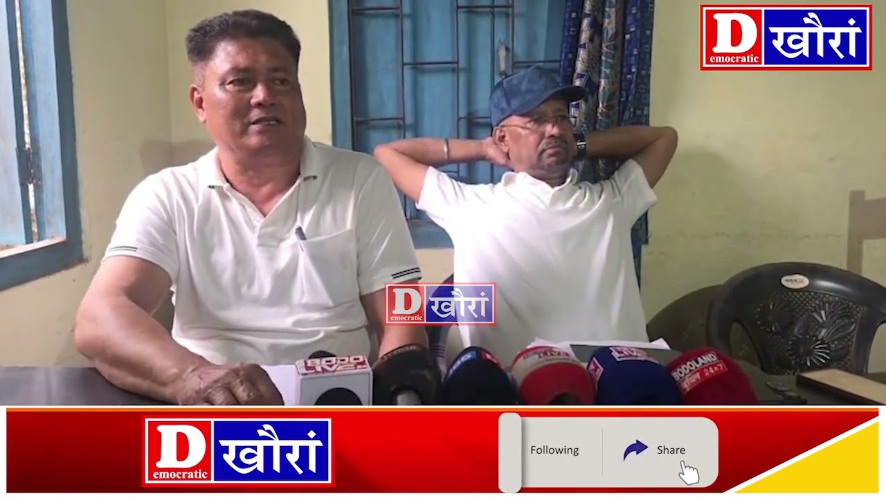 चिरां काजलगाव UPPL ब्लक मावख'आव मिरु UPPL दोलोनि खौरांगिरि मेल।