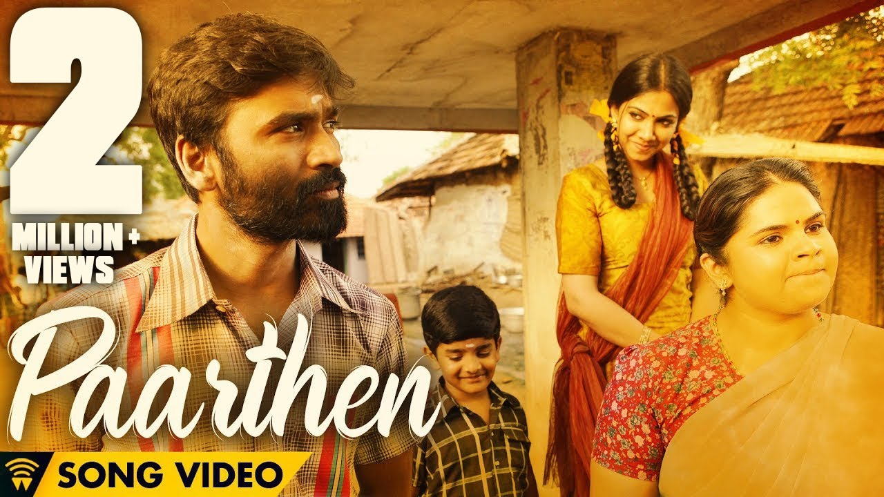 The Youth of Power Paandi - Paarthen (Song Video) | Power Paandi | Rajkiran | Dhanush | Sean Roldan