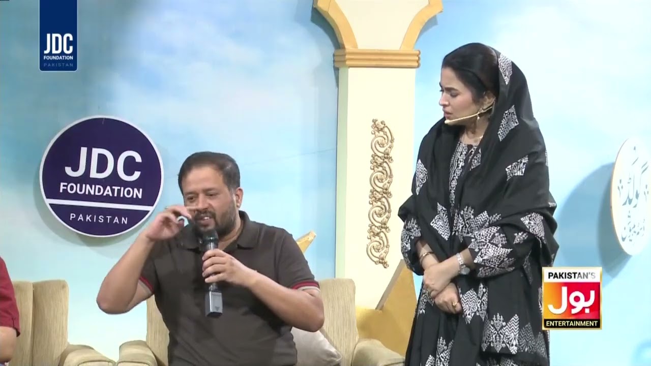 Saneha Gul Plaza Ke Shaheed Ke Walid Ko 15 Lakh Ka Check Mila |MayaKhan & Zafar Abbas|Hamara Ramadan