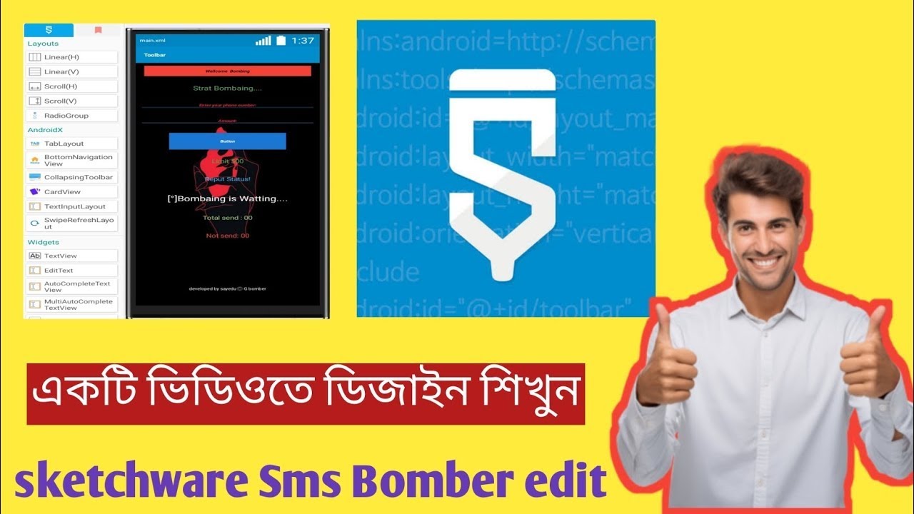 🎭 SMS BOMBING APP MAKING FULL TUTORIAL🎭