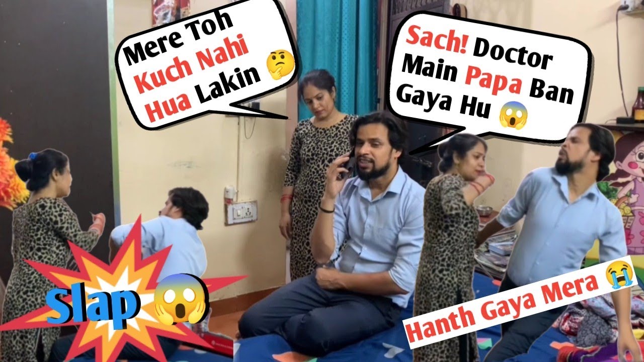 Main Papa Ban Gaya 😜 II Just Cheating 😂 II Prank On Wife 😜 II Jims Kash 