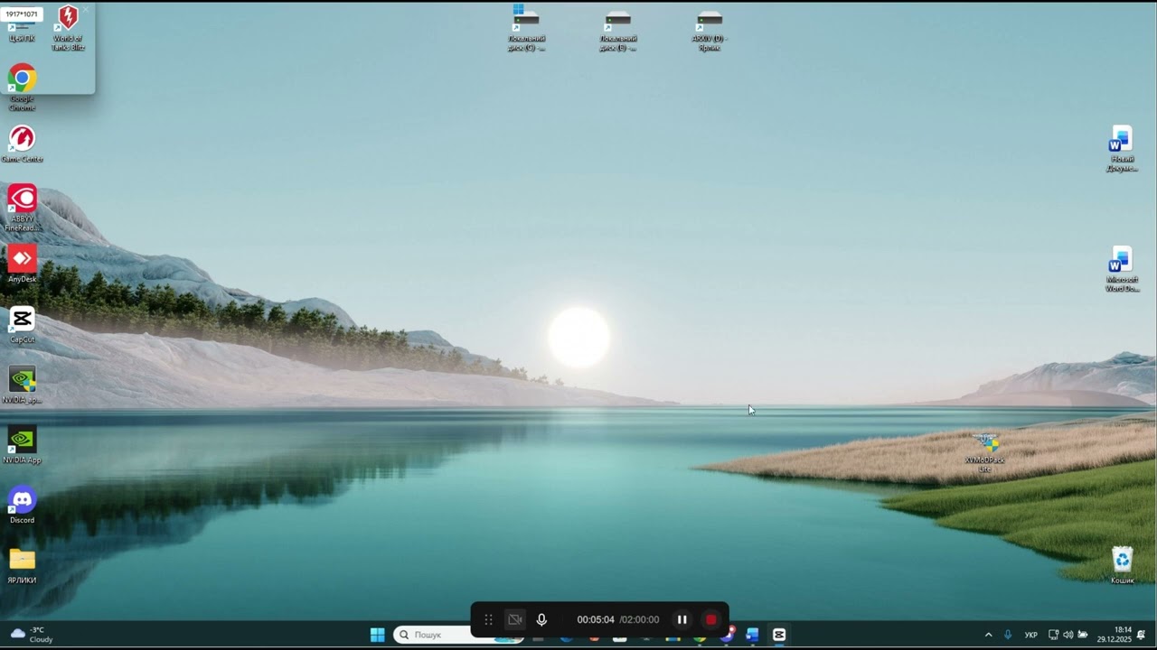 World of Warplanes встановлення мода від XVOST74