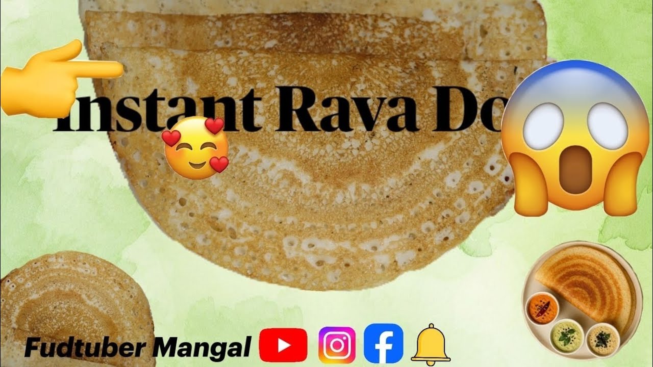 Instant Rava Dosa recipe||रवा डोसा रेसिपी|| #cooking #recipe #tasteofindia #food #dosa 