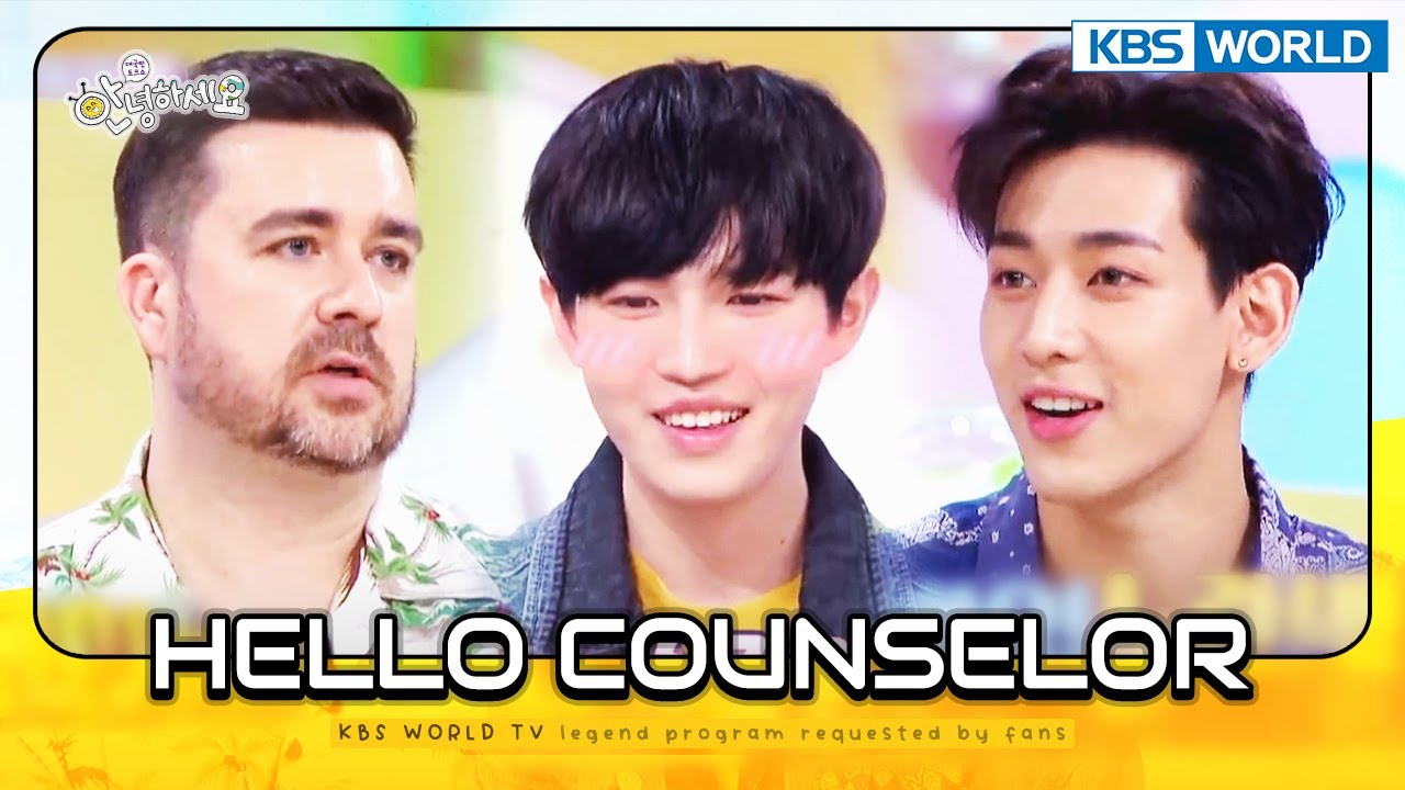 [ENG/THA] Hello Counselor #16 KBS WORLD TV legend program requested by fans | KBS WORLD TV 190527