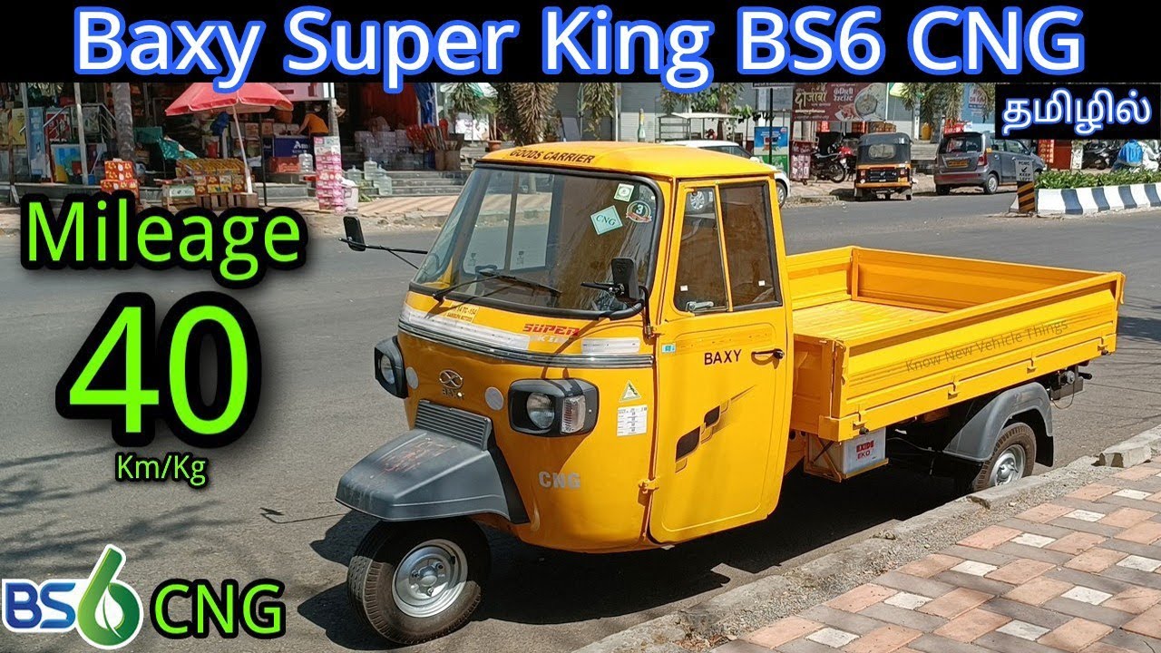 Baxy Auto BS6 | Baxy Auto Super King CNG Tamil