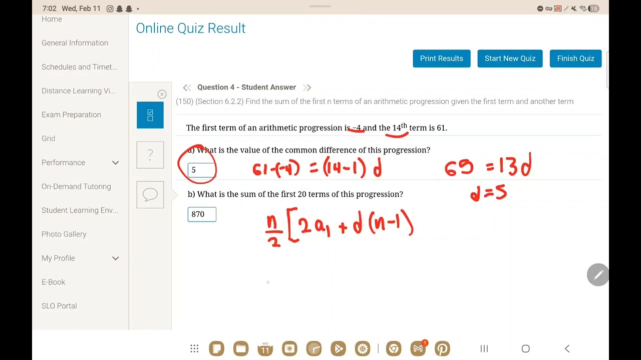 11S T2W6 Тест по чистой математике (объяснение от Халы)