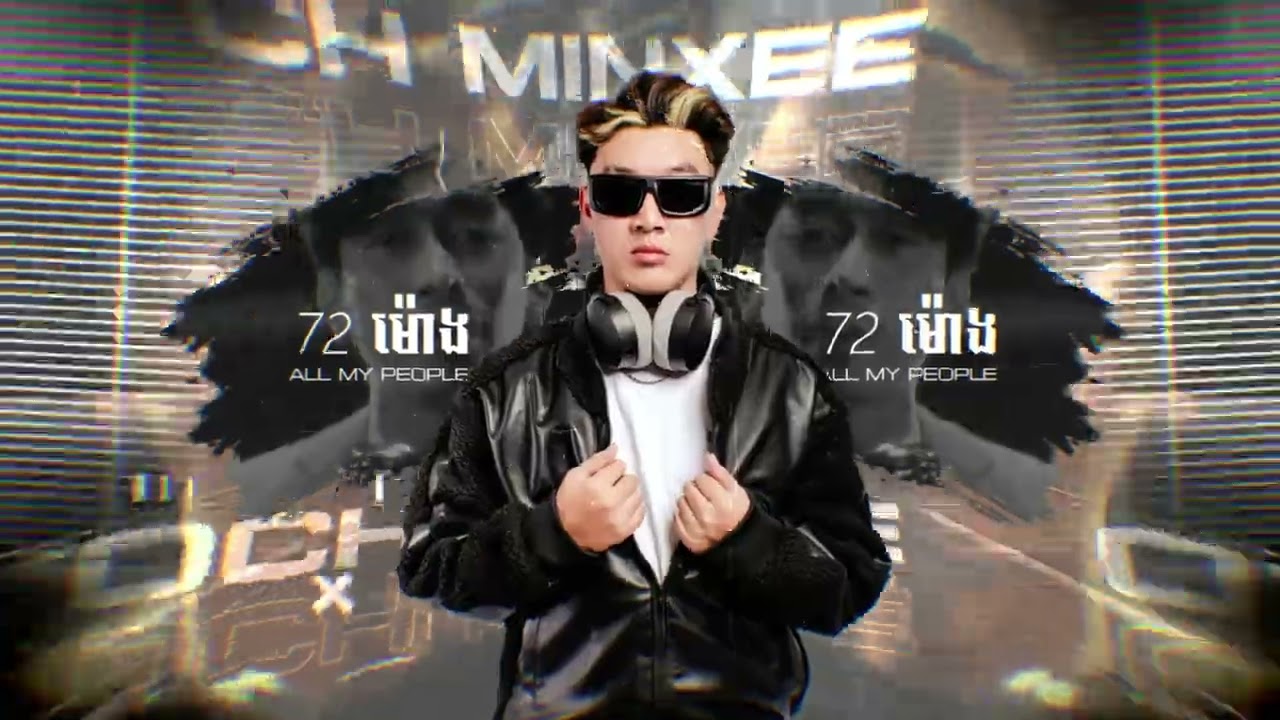 Tena x Narik - 72 ម៉ោង 10minutes 2026 - Kour Remix