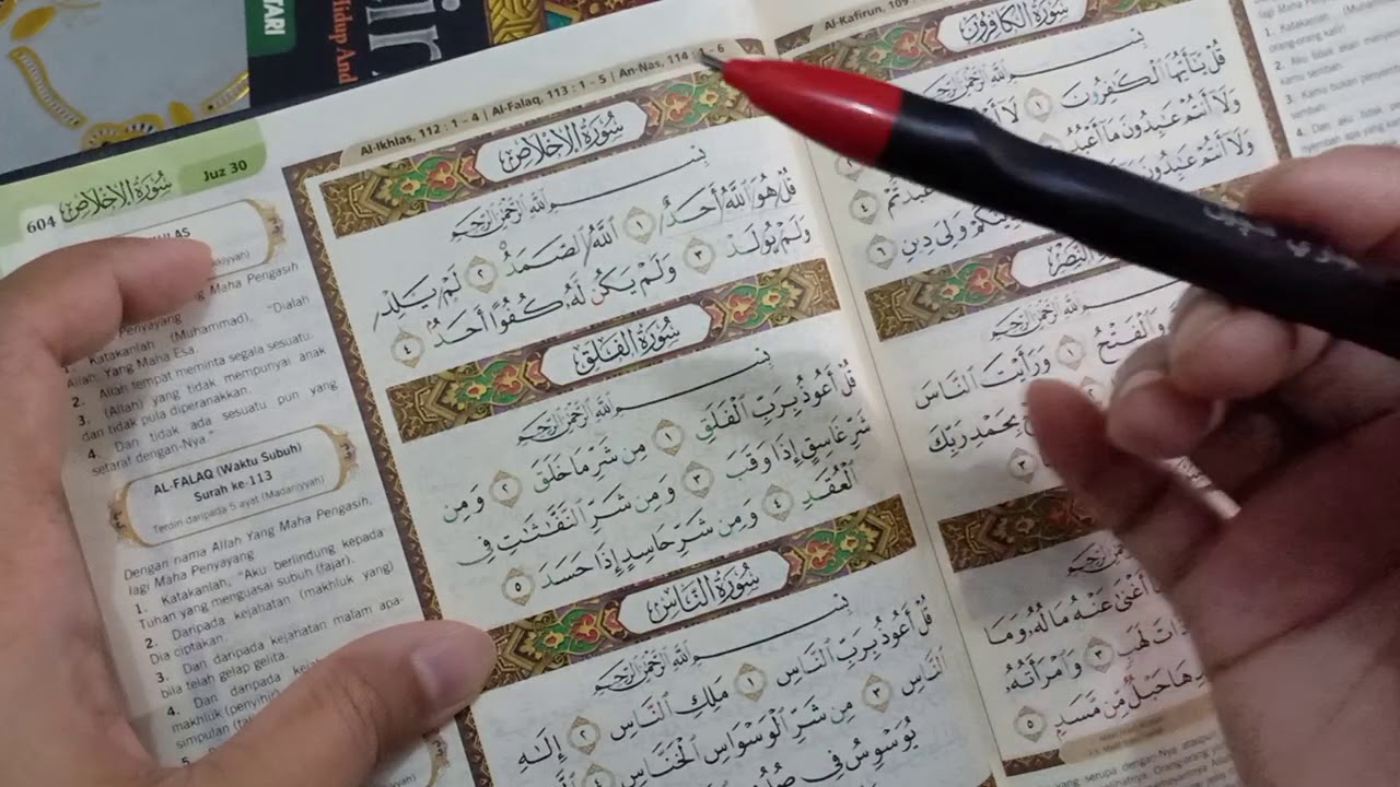 💟 BELAJAR BACA SURAH LAZIM - MUSIM PKP 💟