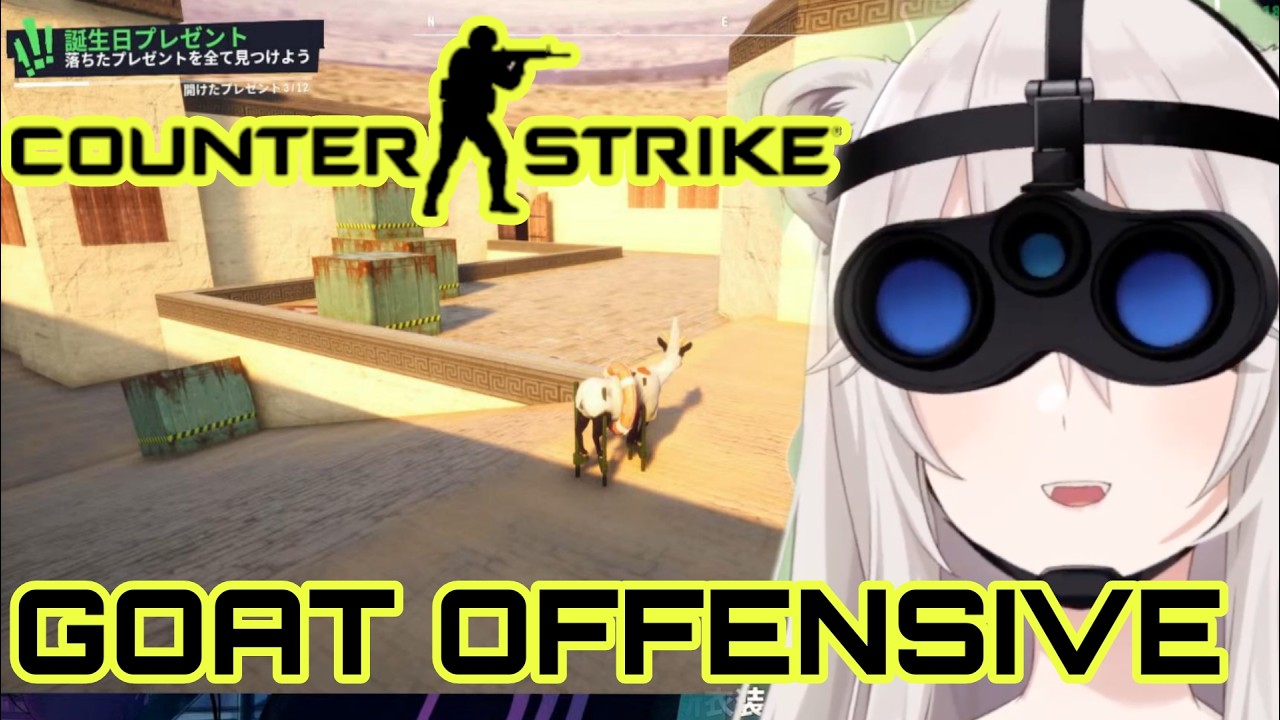 Shishiro Botan Can't Stop Laughing At Counter Strike Map | GOAT SIMULATOR 3 [Hololive/Sub]