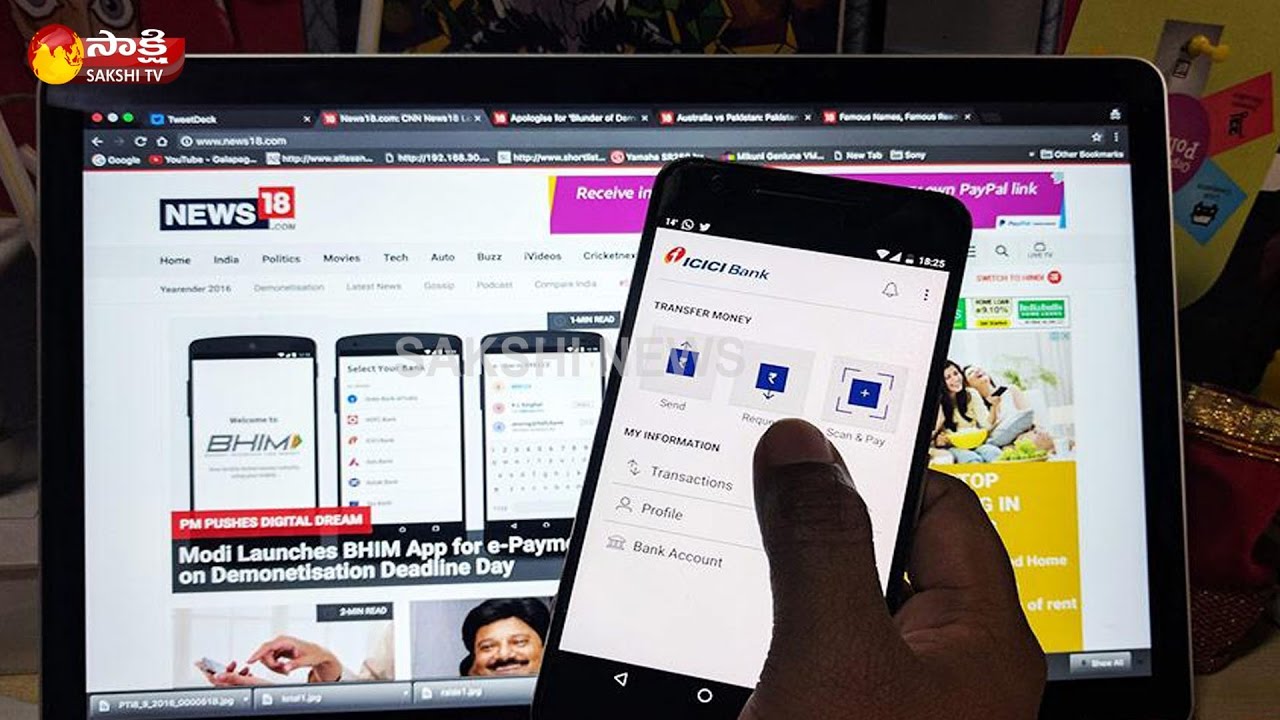 BHIM UPI App Records 10 Million Downloads || PM Narendra Modi